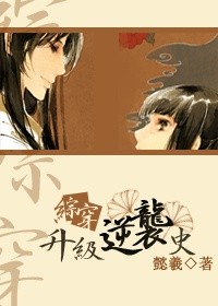 小说赵媛媛王老汉