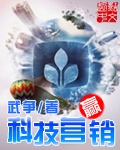忘忧草日本社区在线www