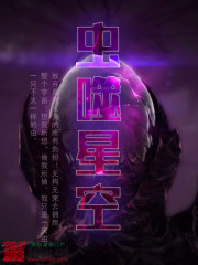 xartannaaj2024