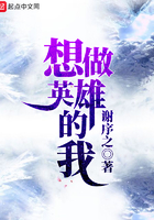 魔兽世界怀旧服圣骑士