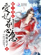 爱上师娘的桃源洞