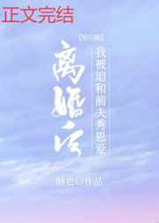 新版微信