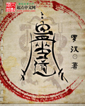 色多多影院