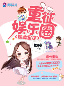 神探狄仁杰情花金人案