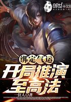 爆肝工程师风车动漫