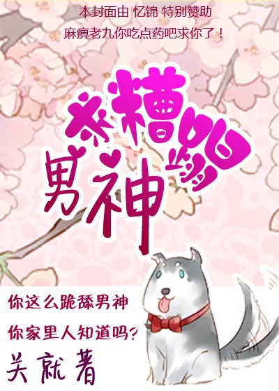 琼觞
