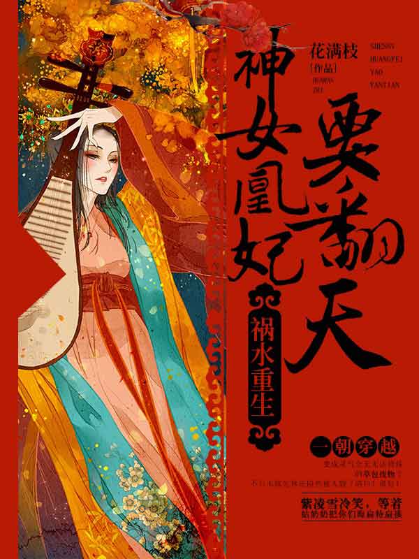 julia中文字幕在线观看