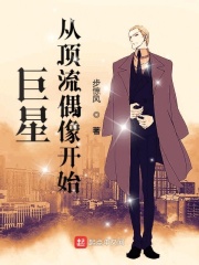 光遇风之灵在哪