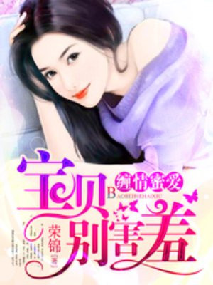 噼里啪啦免费视频高清观看