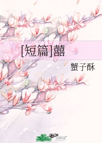 恋爱先生免费观看在线