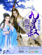 且试天下哪里可以看正版