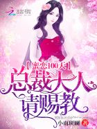 江疏影男人装