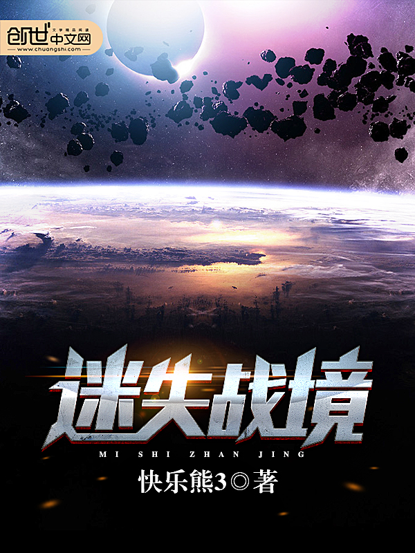 韩国女主播青草热舞