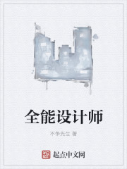 不要结婚要恋爱电影