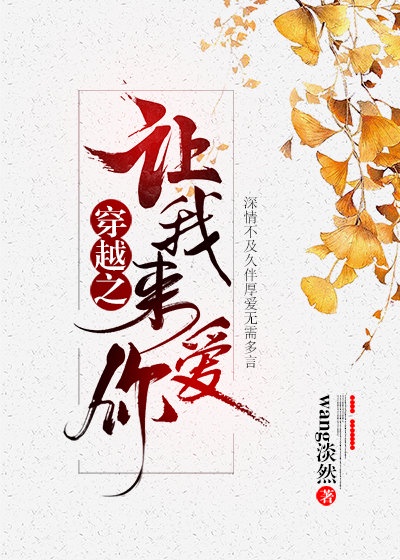 阴阳鬼胎