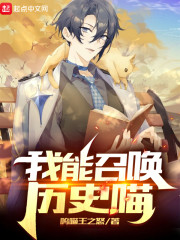 俄罗斯特级毛片