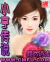 耐卡