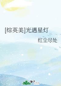 百世快递在线客服