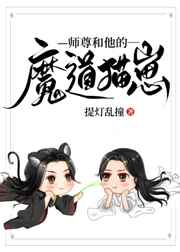韩国女星潜规视频33部