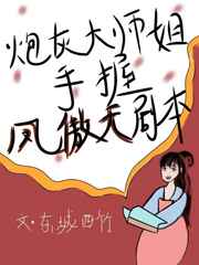 国产蜜桃视频
