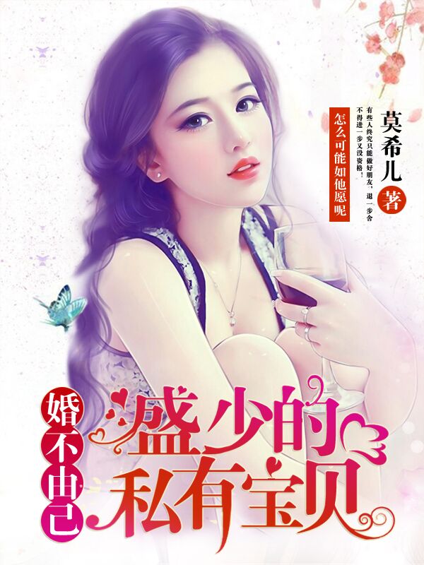 季花传媒