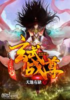 钟汉良版天龙八部