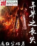 色窝