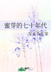 白金蓝黑裙子