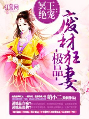 老师的奶又白又大又好摸