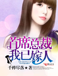 任达华温碧霞电影全集