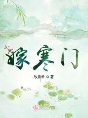 征服高贵美妇人后菊