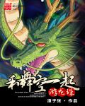 女性瘾者二未删减完整版