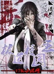 33d蜜桃成熟时