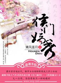 薄荷奶糖(1v2)笔趣