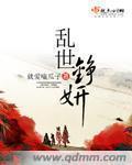 dnf公会地下城怎么进