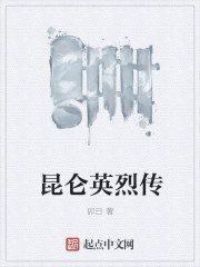 远远的爱