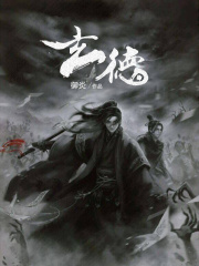 爱爱在线观看