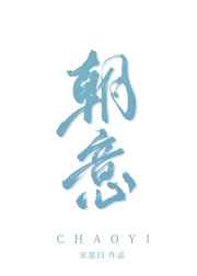 99热网站