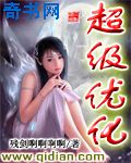 久久久性视频