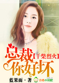 完美人生韩剧