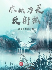 聚合直播破解版