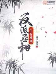 和教官做到腿发软h