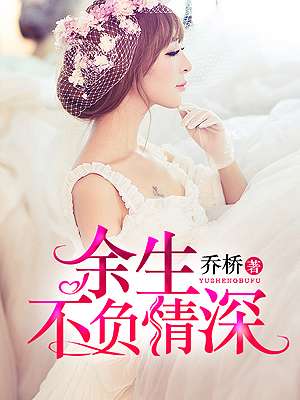午夜最大胆的艺术体