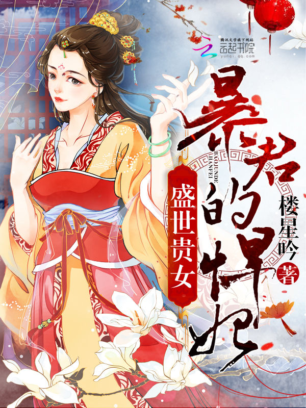 毛片无限看