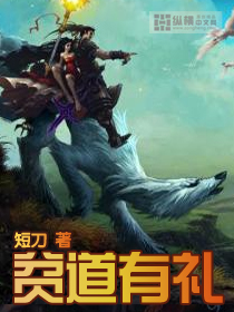 妈妈的朋友在线观看中字版