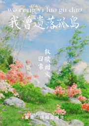 google人体太胆
