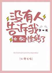 将近酒漫画