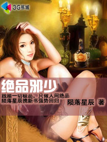 老孙头的春天5
