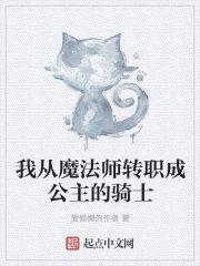 唐宫美人