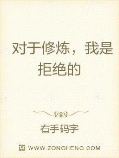 我有一个空间渔场